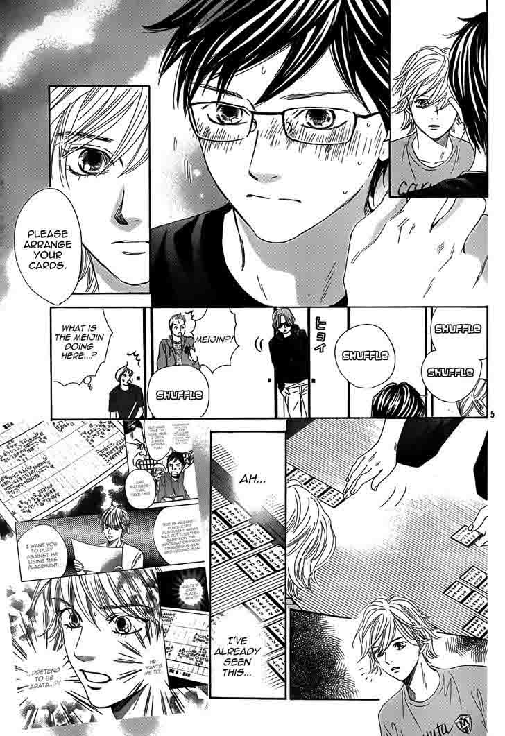 chihayafuru_134_6