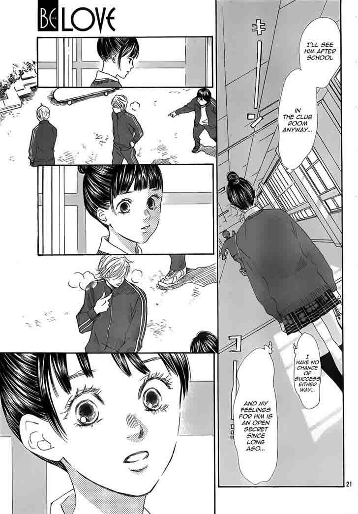 chihayafuru_135_21