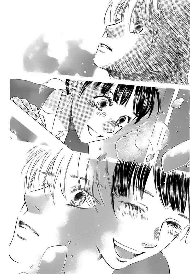 chihayafuru_135_26