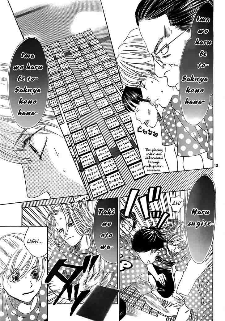 chihayafuru_137_13