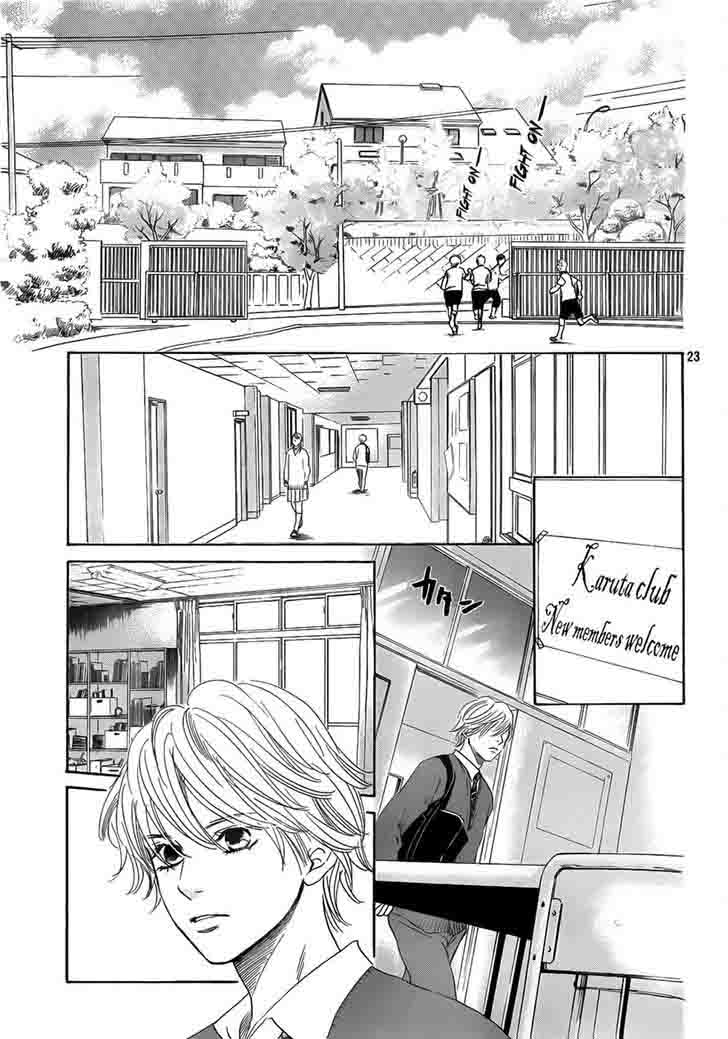 chihayafuru_137_23