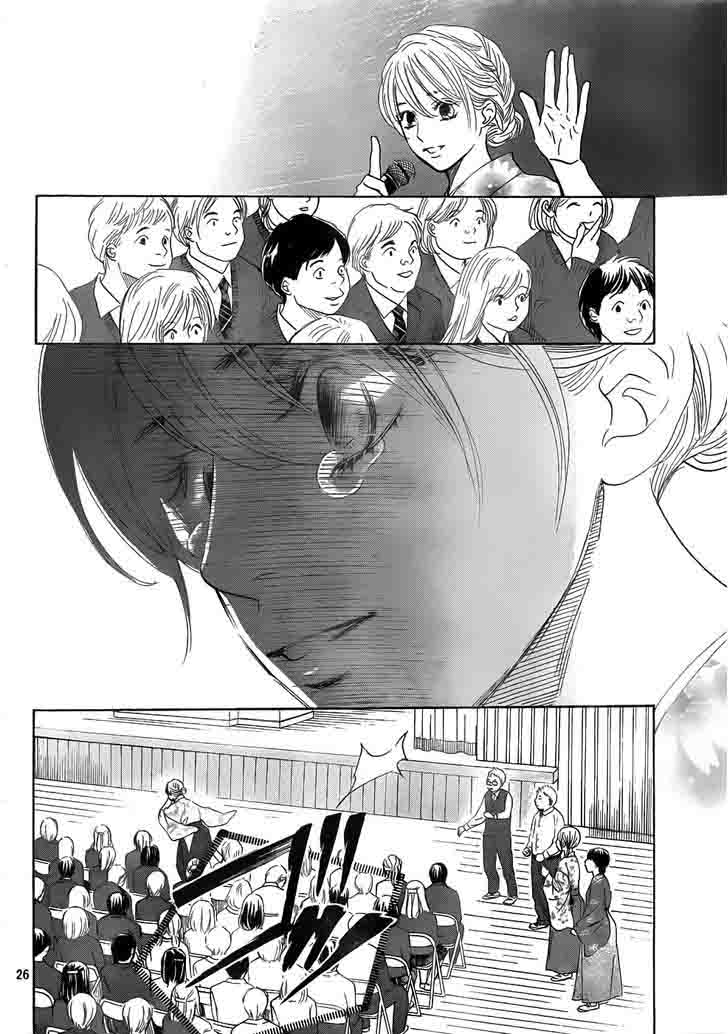 chihayafuru_138_27