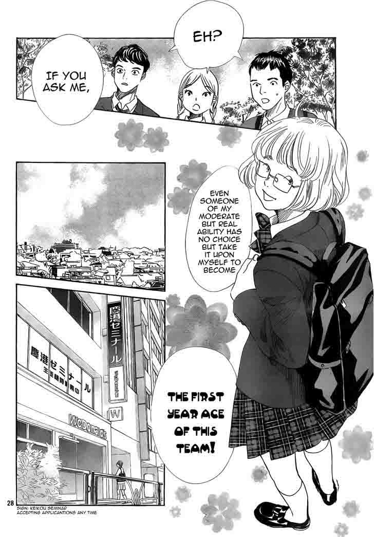 chihayafuru_139_28