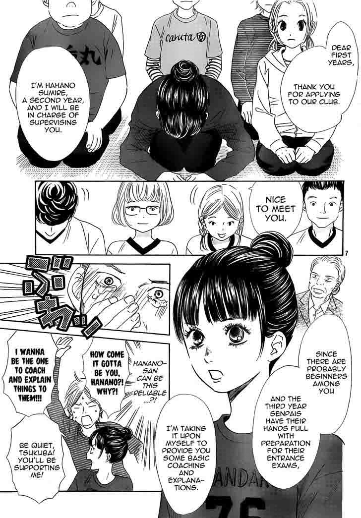 chihayafuru_139_7