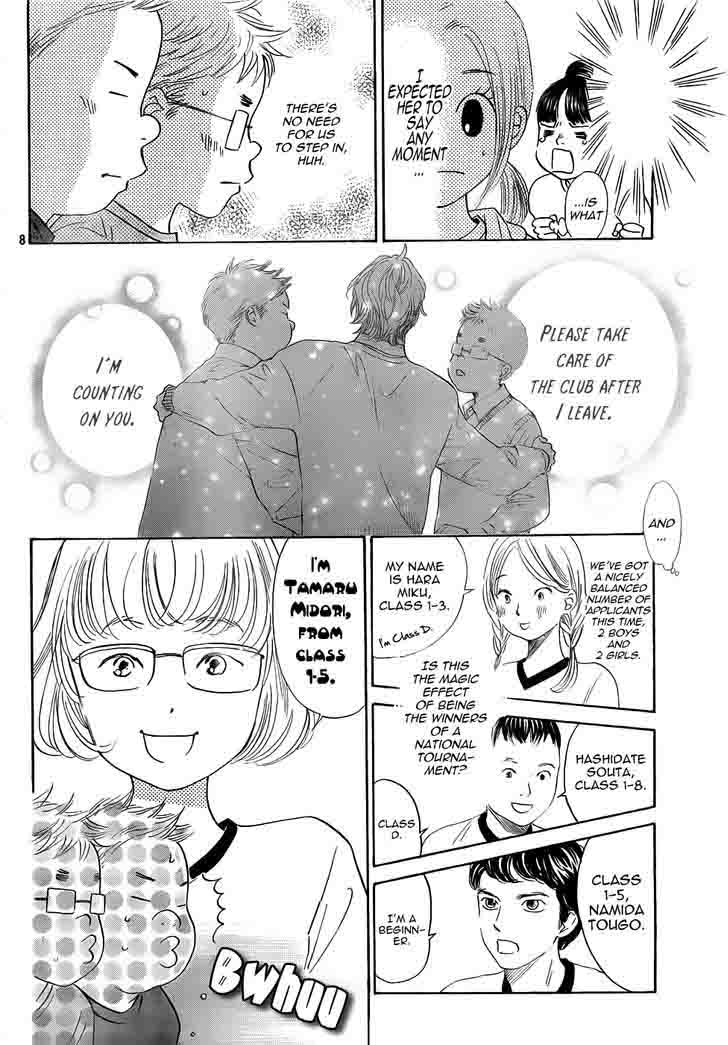 chihayafuru_139_8