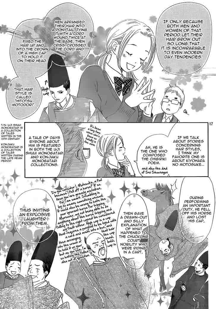 chihayafuru_142_17