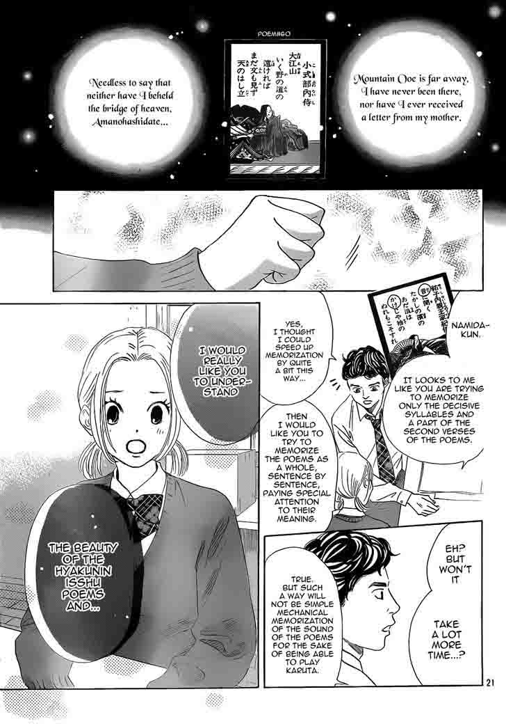 chihayafuru_142_21