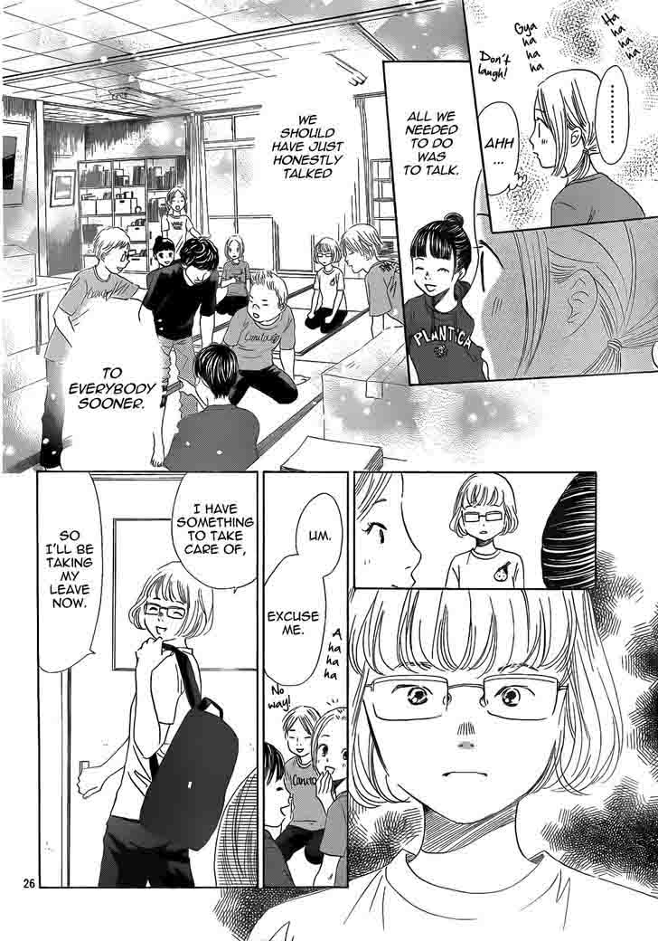 chihayafuru_142_26