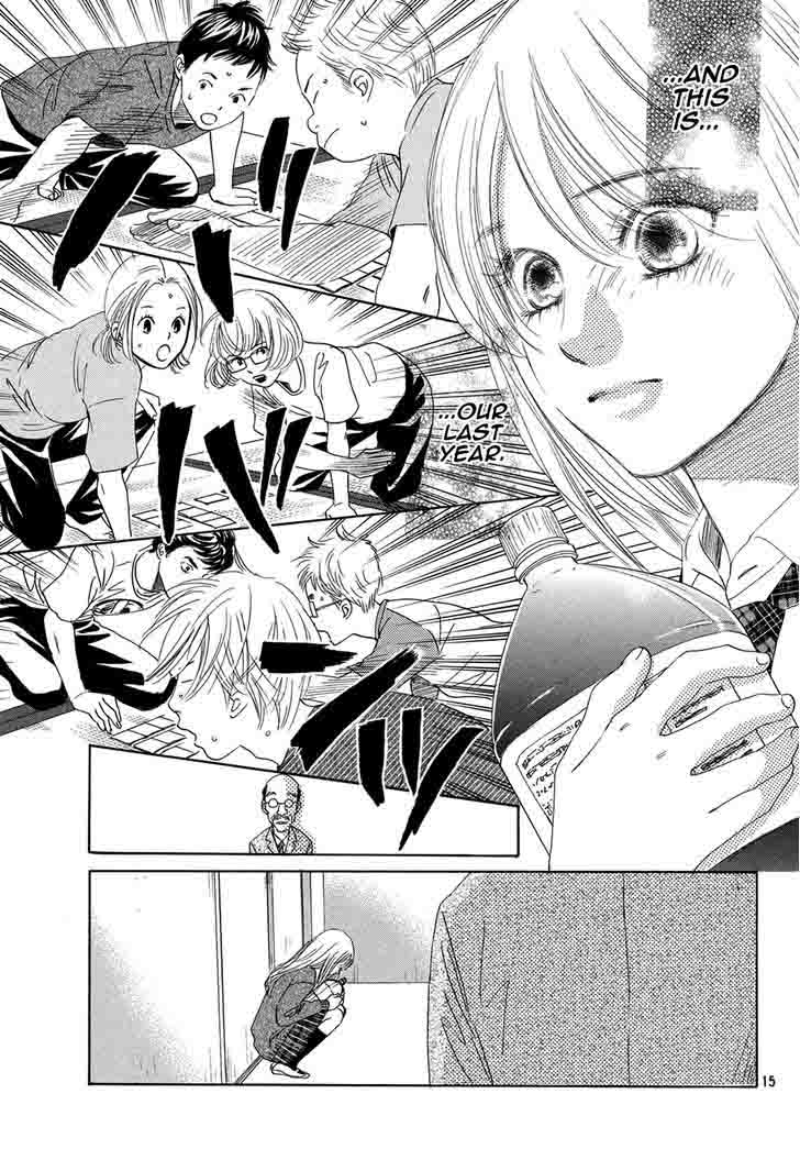 chihayafuru_144_16