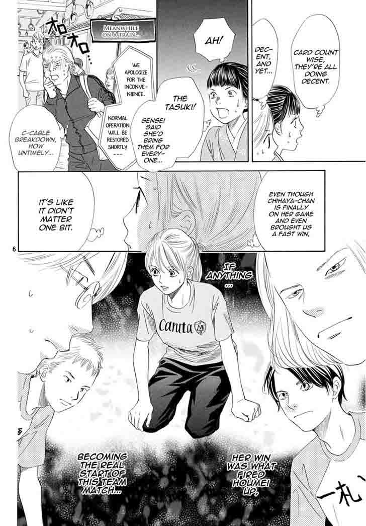 chihayafuru_148_6