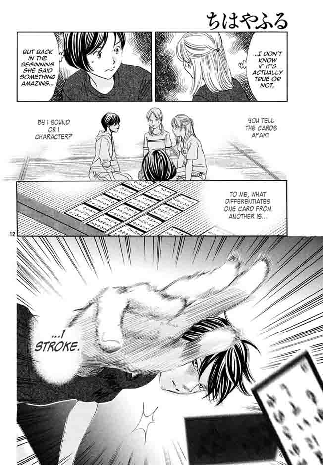 chihayafuru_149_13