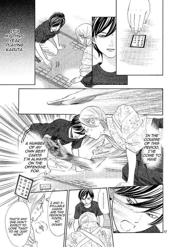 chihayafuru_149_18