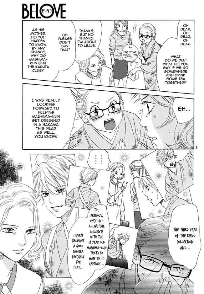 chihayafuru_149_6