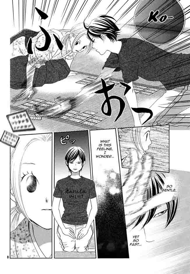 chihayafuru_149_9