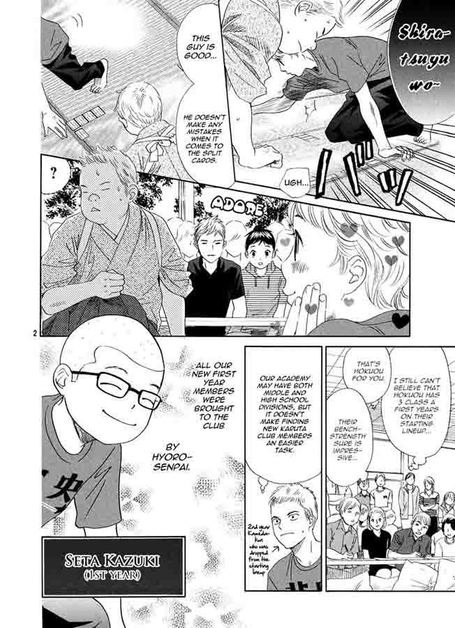 chihayafuru_151_3