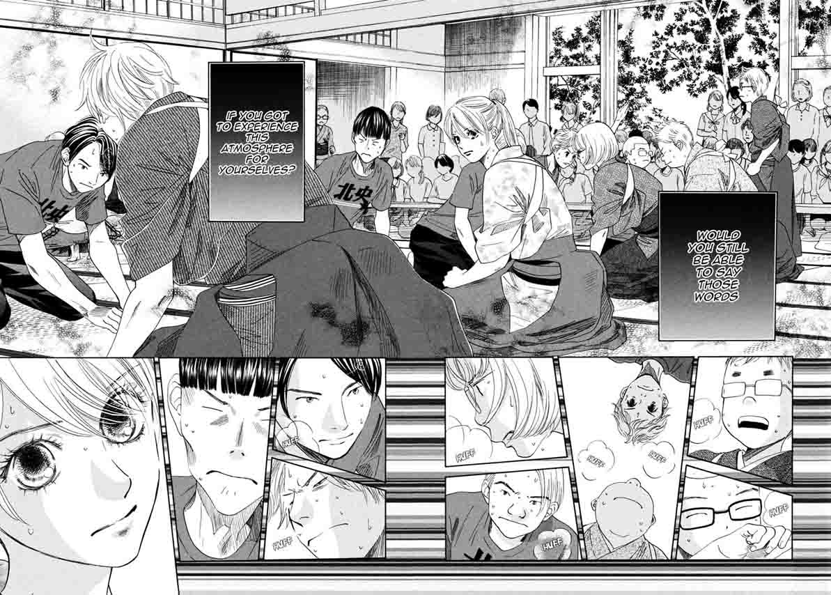 chihayafuru_152_2