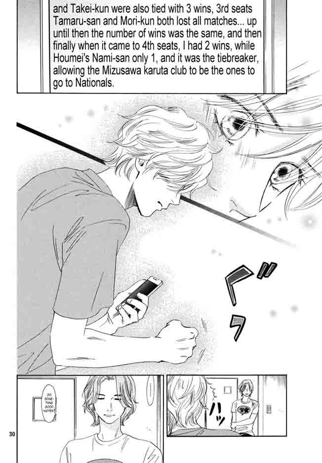 chihayafuru_152_28