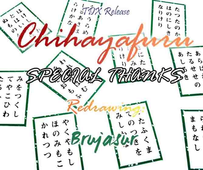 chihayafuru_153_33