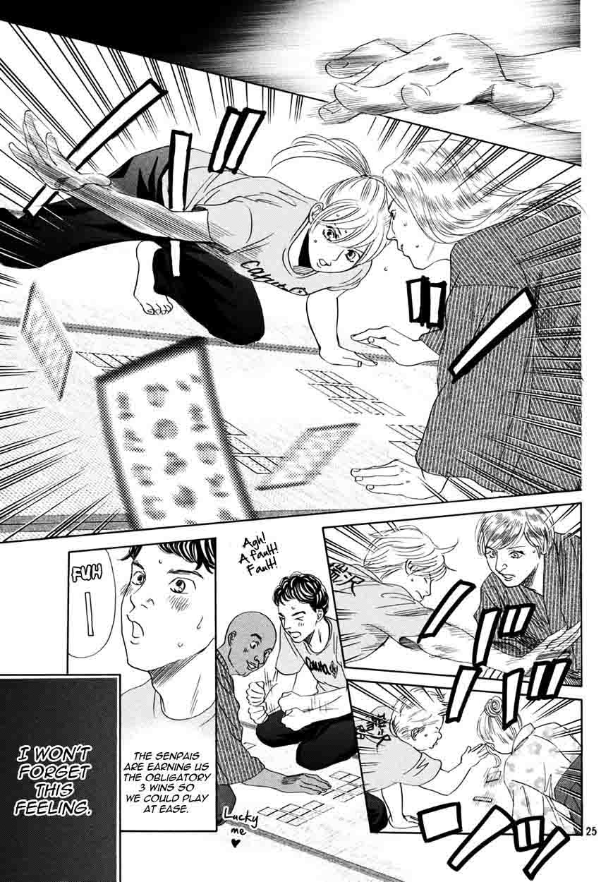 chihayafuru_155_25