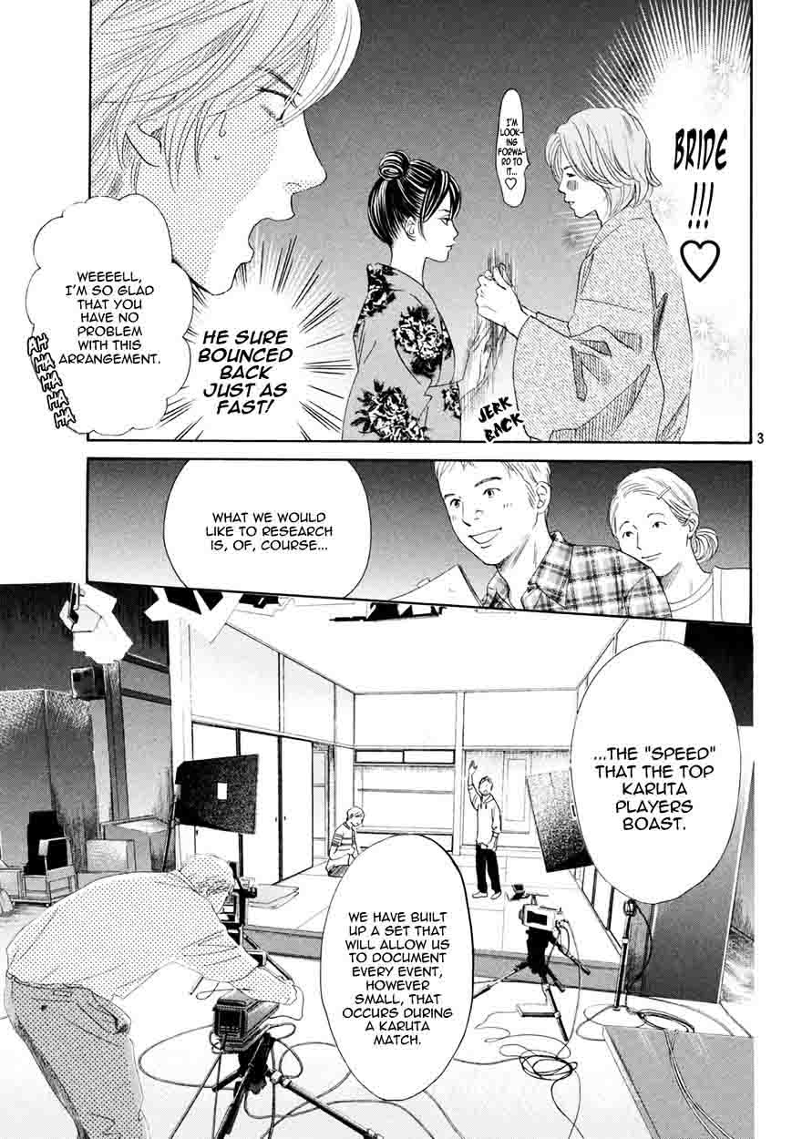 chihayafuru_155_3