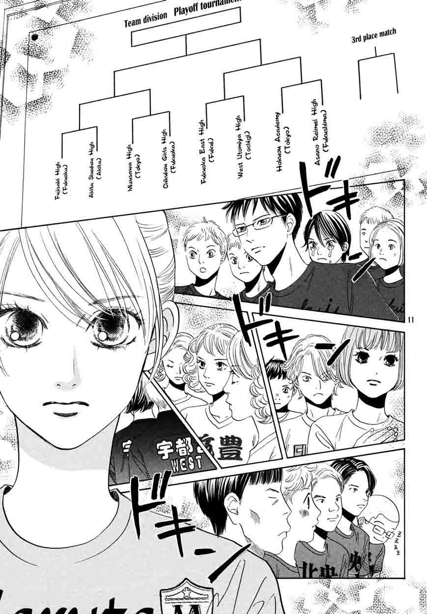 chihayafuru_156_11