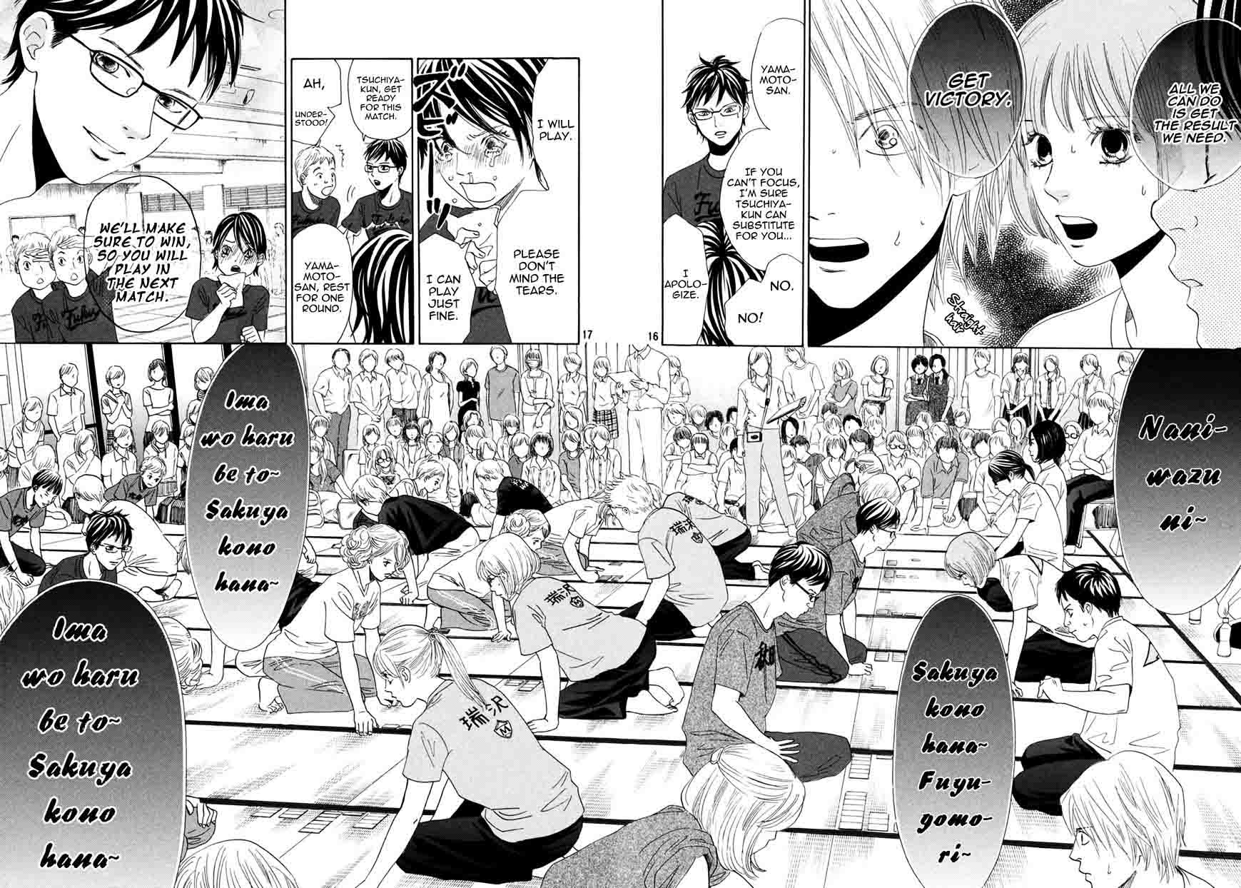 chihayafuru_156_16