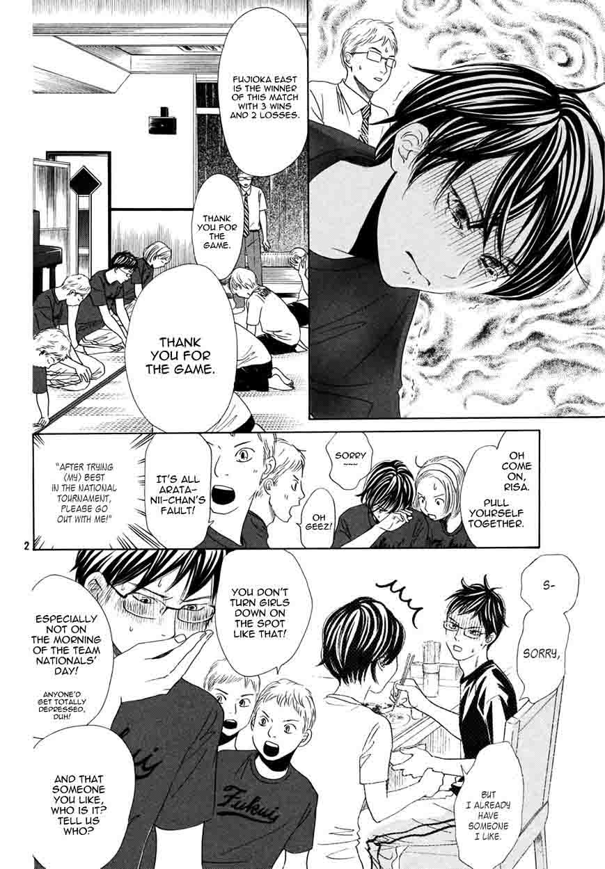 chihayafuru_156_2