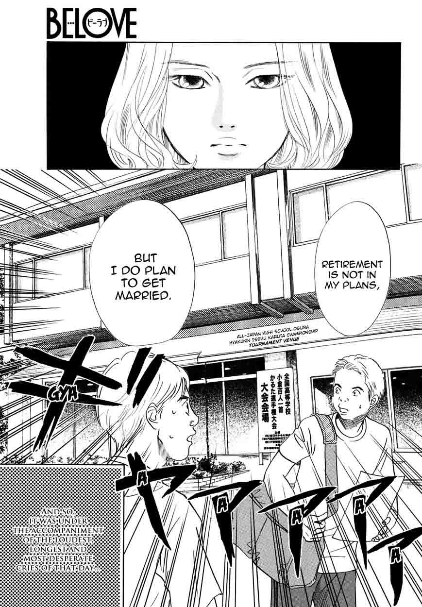 chihayafuru_156_30