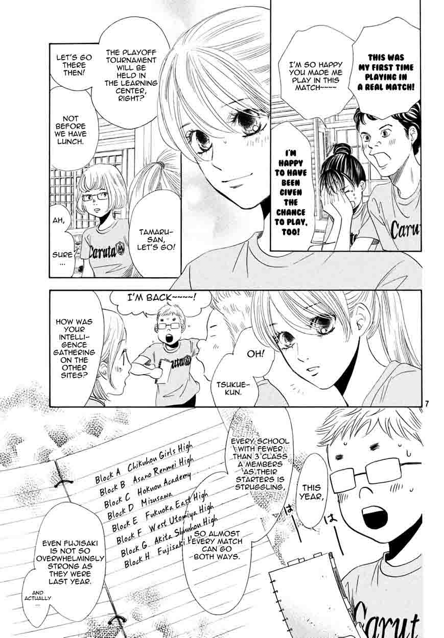 chihayafuru_156_7