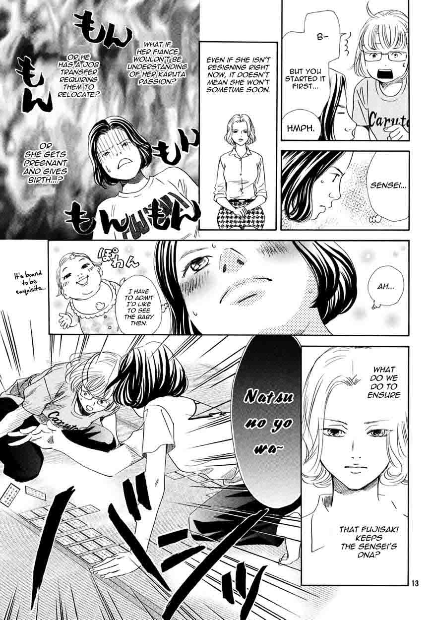 chihayafuru_158_13