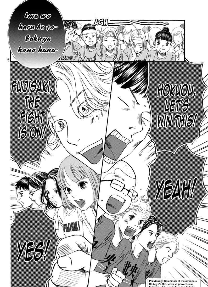 chihayafuru_158_2