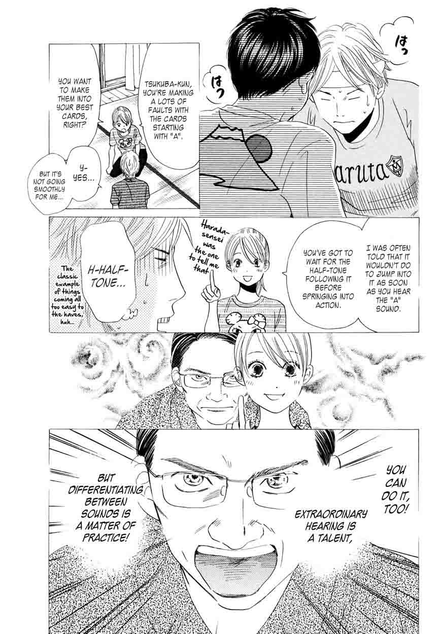 chihayafuru_158_23