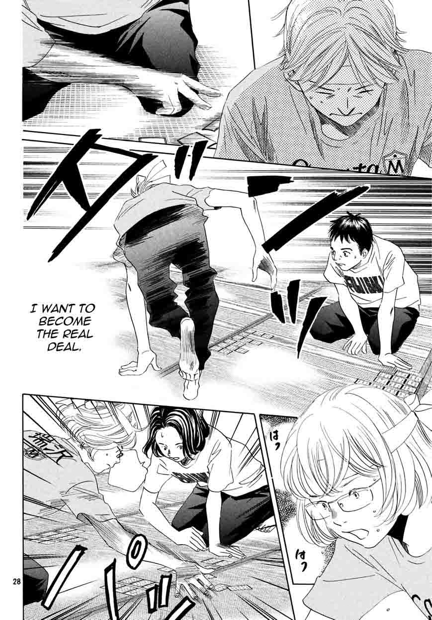 chihayafuru_158_28