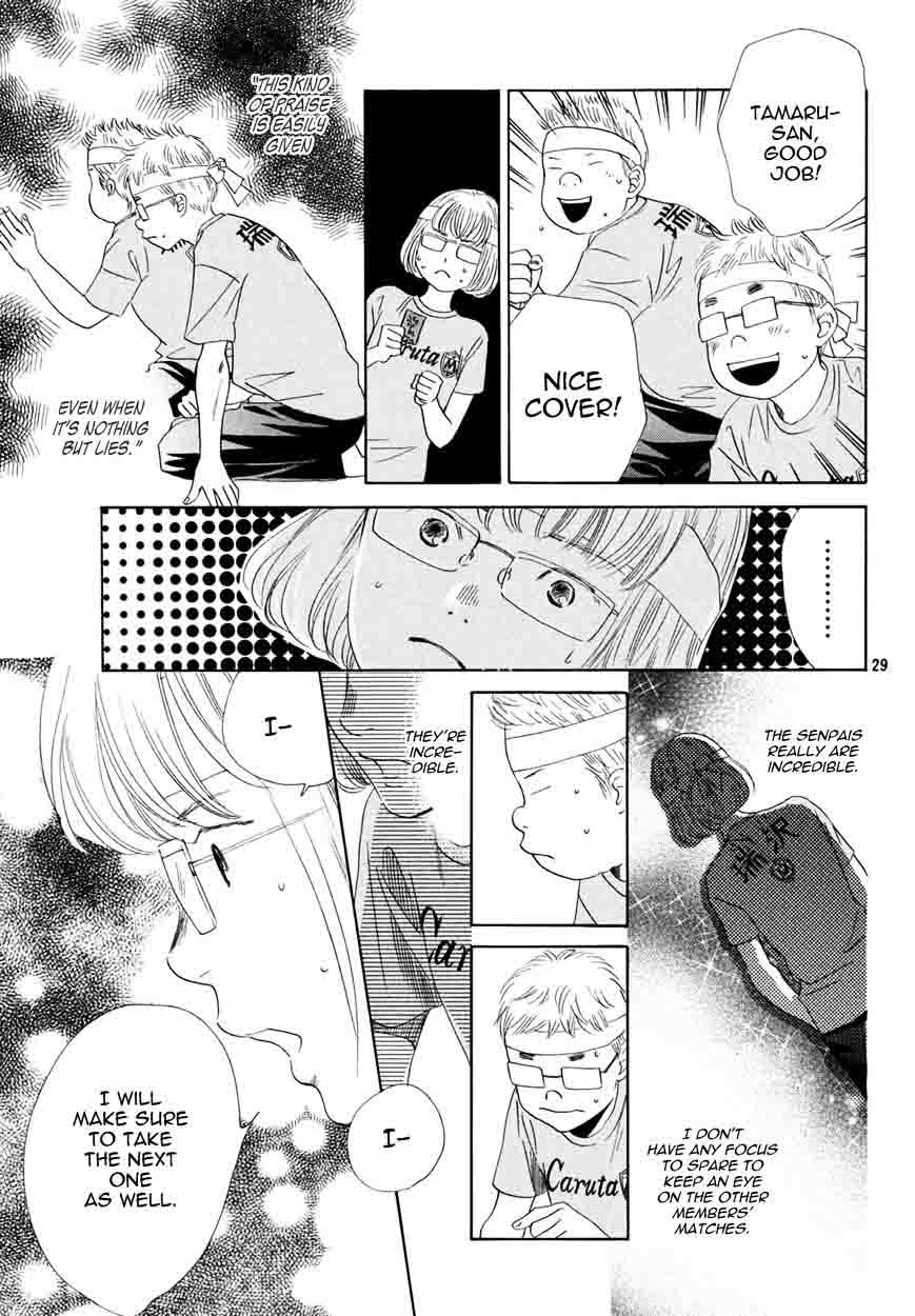 chihayafuru_158_29