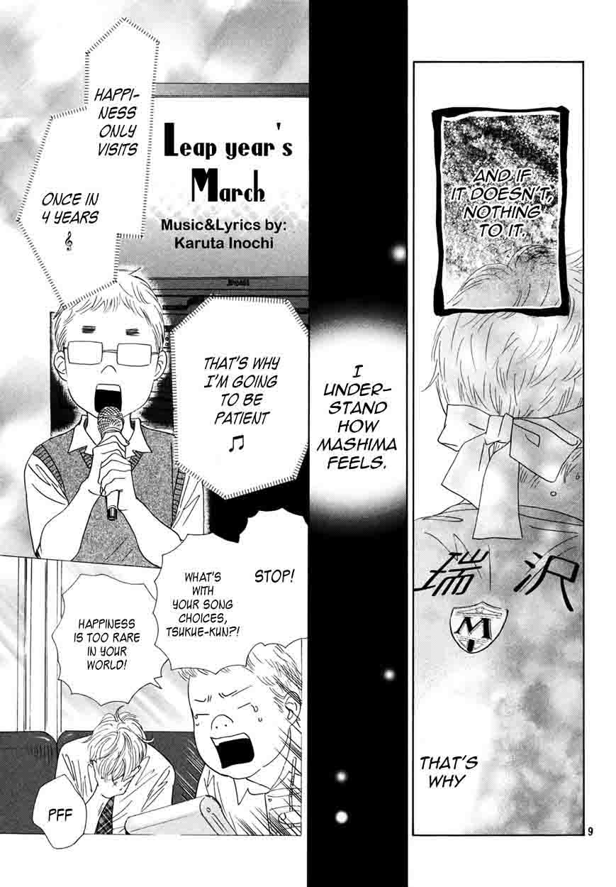 chihayafuru_159_10