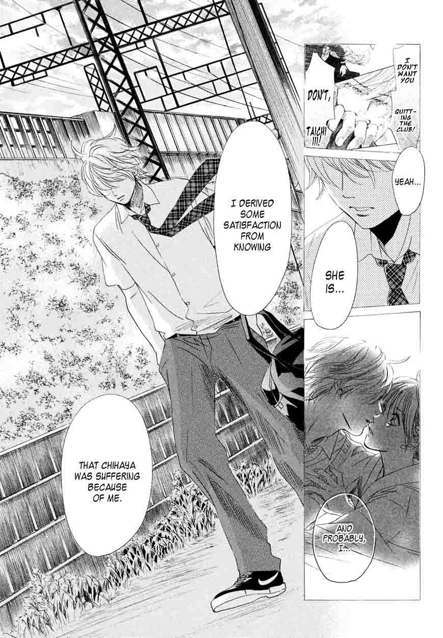 chihayafuru_159_16