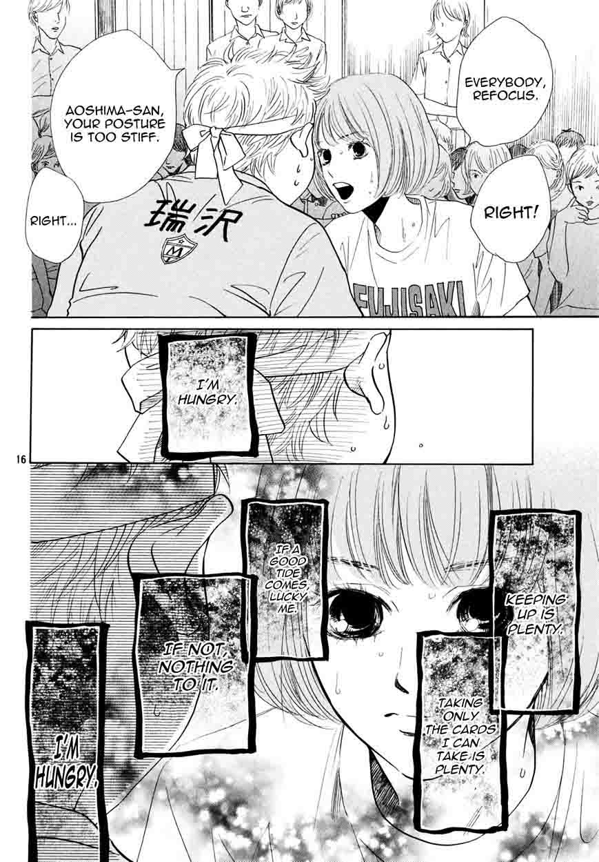 chihayafuru_159_17