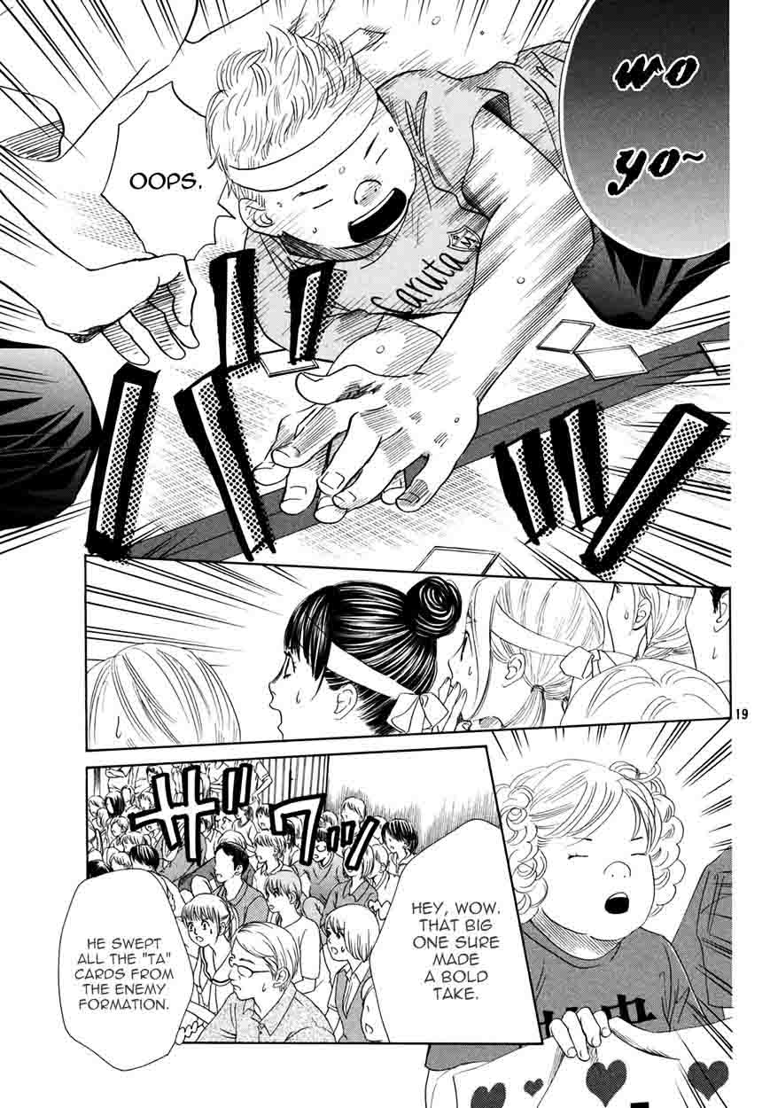 chihayafuru_159_20