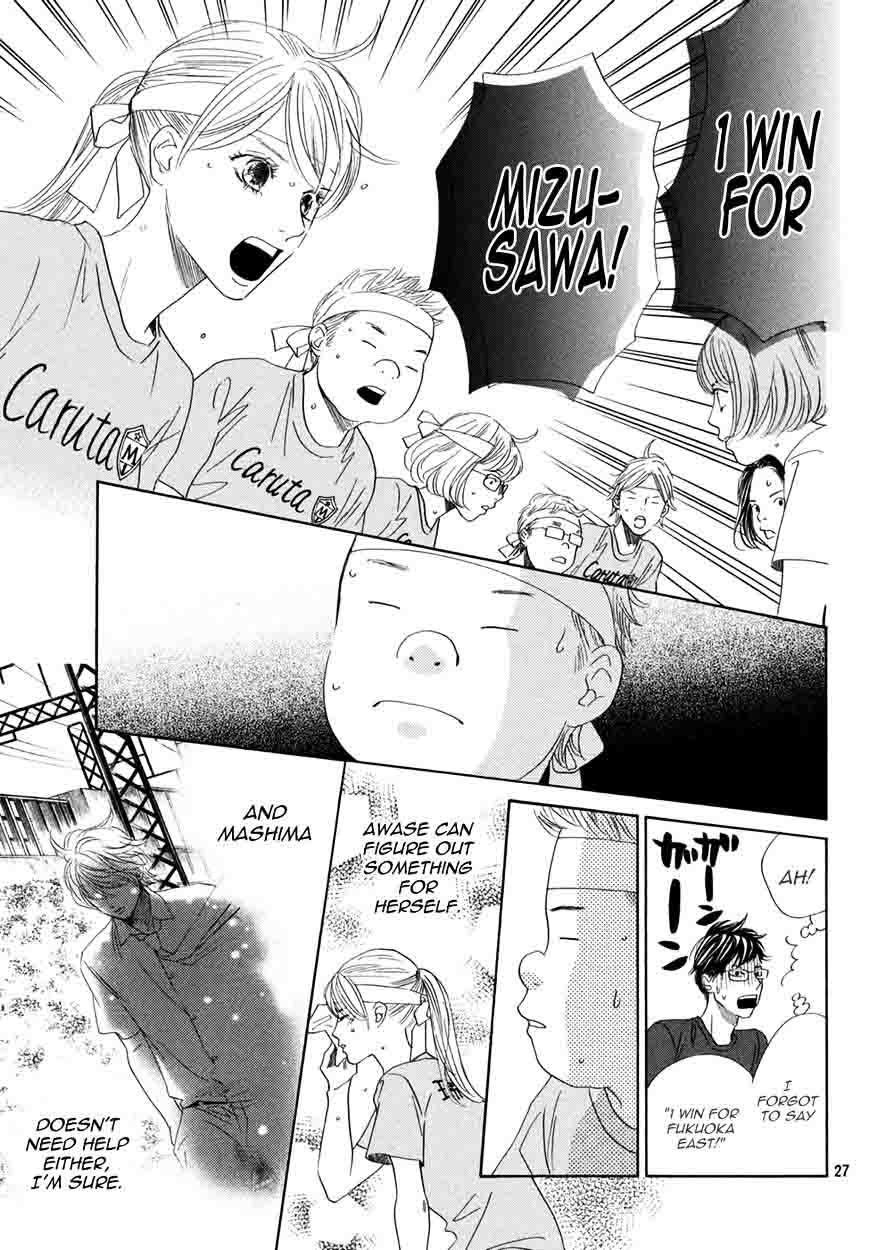 chihayafuru_159_28