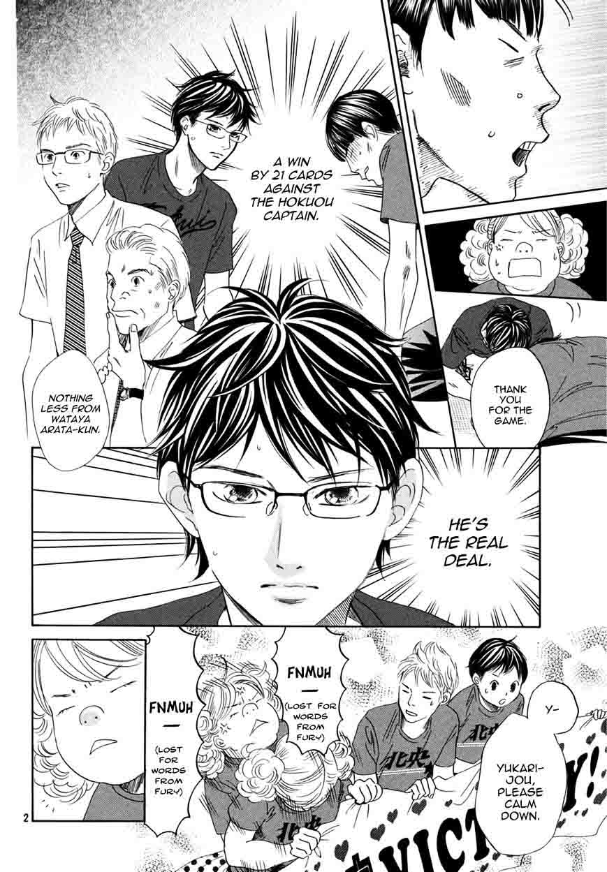 chihayafuru_159_3