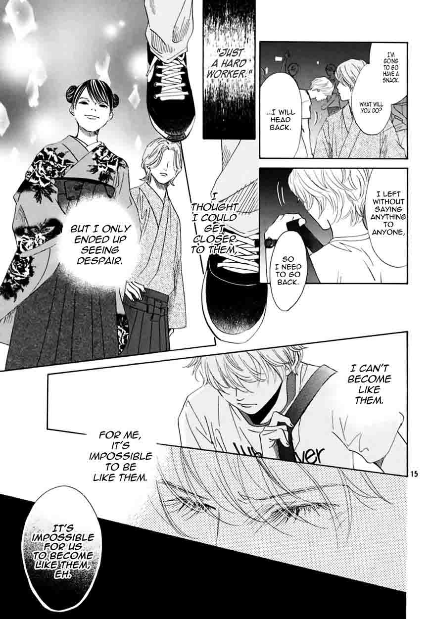 chihayafuru_161_14