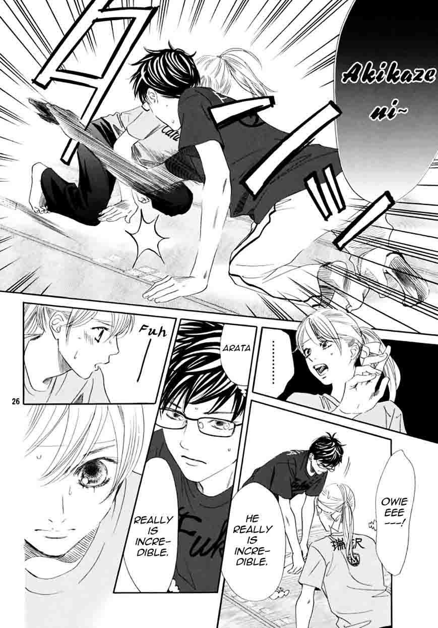 chihayafuru_163_23