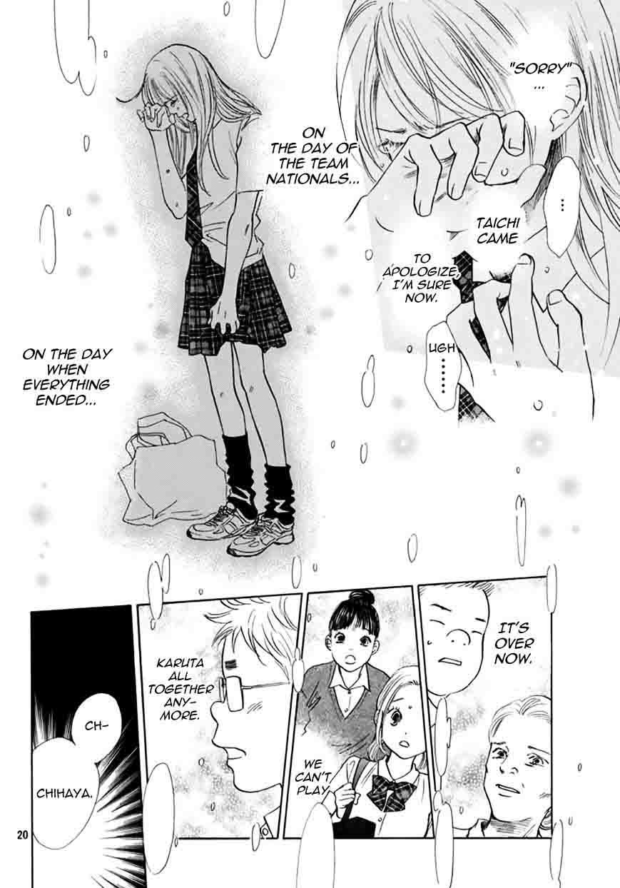 chihayafuru_165_20