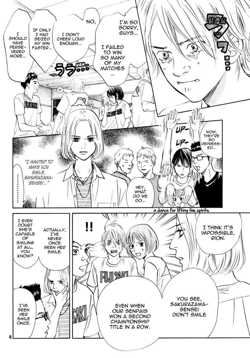 chihayafuru_165_8