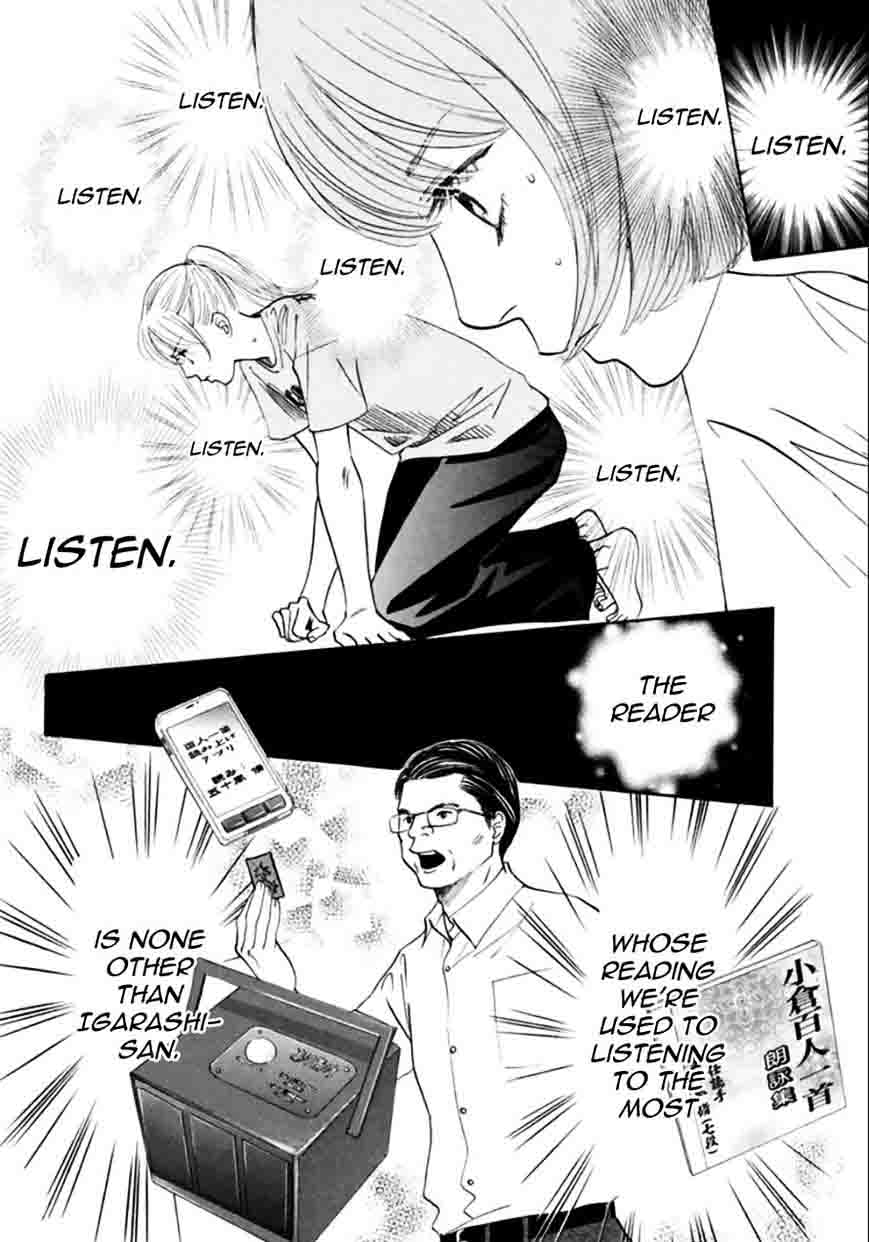 chihayafuru_167_30