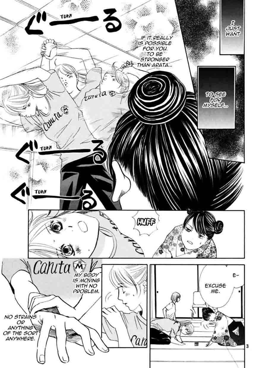 chihayafuru_167_4