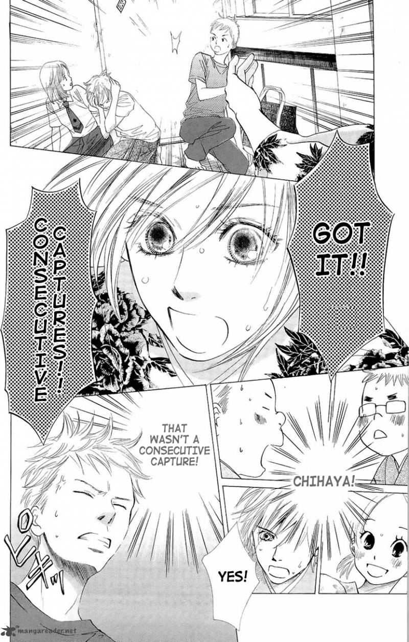 chihayafuru_17_2