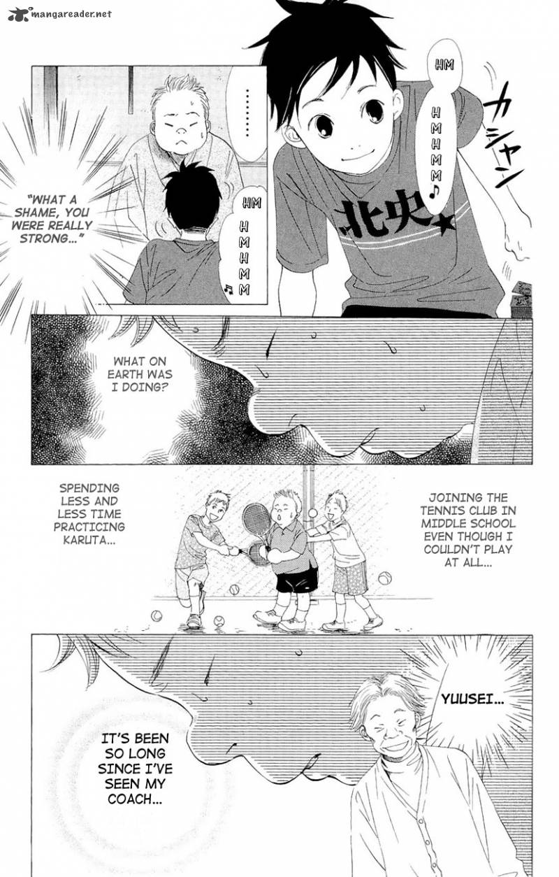 chihayafuru_17_21