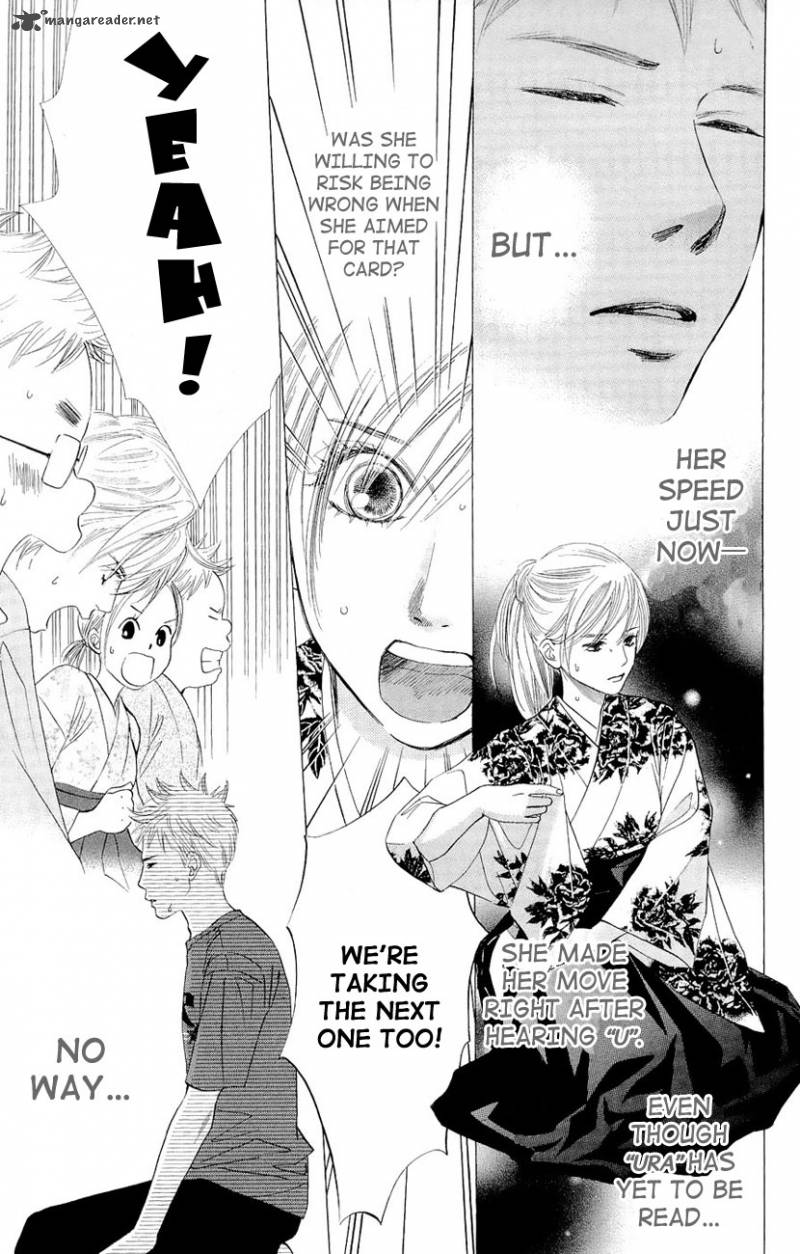 chihayafuru_17_3