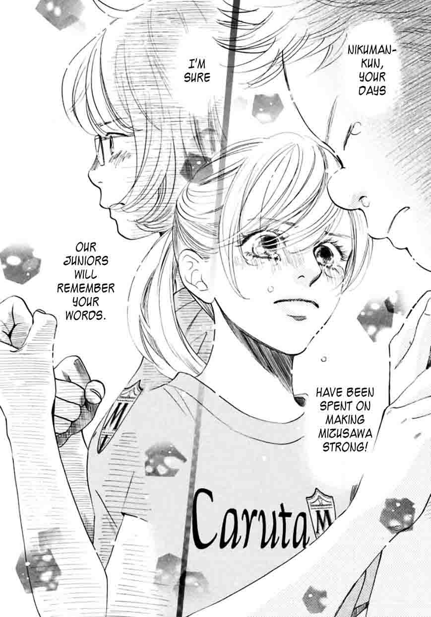 chihayafuru_170_2